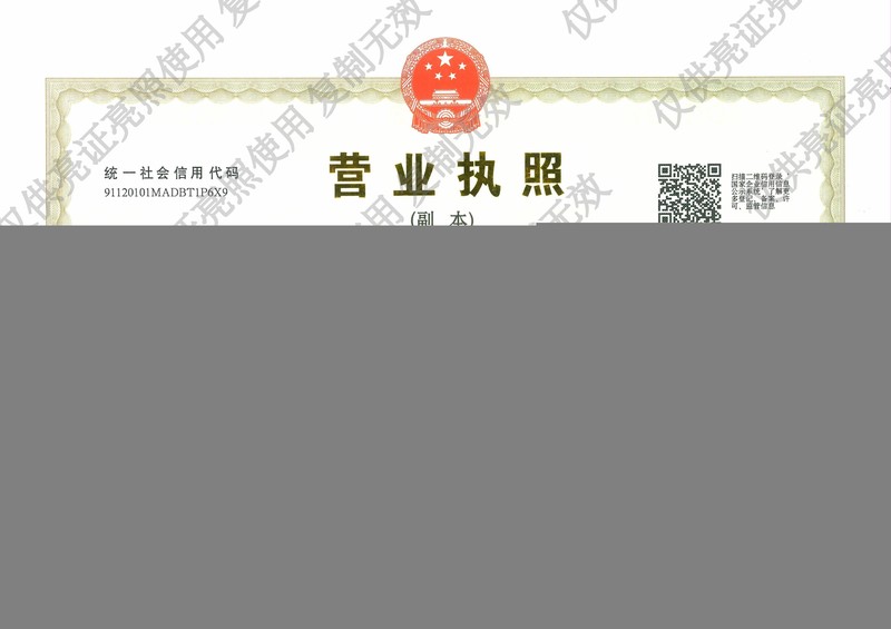  徐梦桃锁定2030阿尔卑斯冬奥会；40岁站上赛场很酷，生育计划顺其自然。 体育新闻 徐梦桃锁定2030阿尔卑斯冬奥会；40岁站上赛场很酷，生育计划顺其自然。 体育新闻