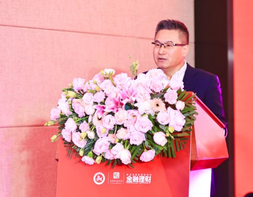 原中国保险资产管理业协会执行副会长曹德云:资管行业未来将进入精细化、精准化、精粹化发展的新阶段 新闻
