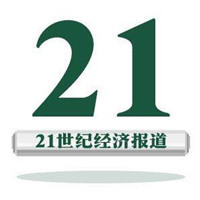 泡泡玛特、《罗小黑战记》版权方起诉拓竹科技