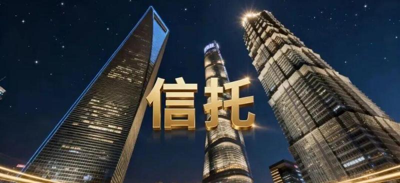 信托开年会议密集召开;行业方向悄然校准;从扩张转向治理升级。 股票财经 信托开年会议密集召开;行业方向悄然校准;从扩张转向治理升级。 股票财经 信托开年会议密集召开;行业方向悄然校准;从扩张转向治理升级。 股票财经