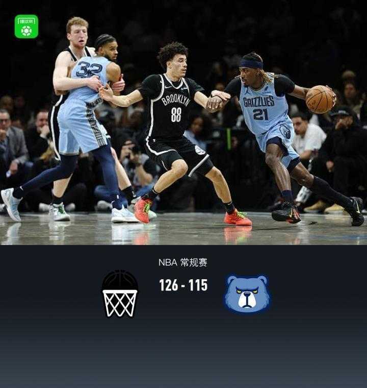  篮网队内线发力压制灰熊；夏普19+5成关键先生，吕佩尔20+8无奈空砍。 体育新闻 篮网队内线发力压制灰熊；夏普19+5成关键先生，吕佩尔20+8无奈空砍。 体育新闻