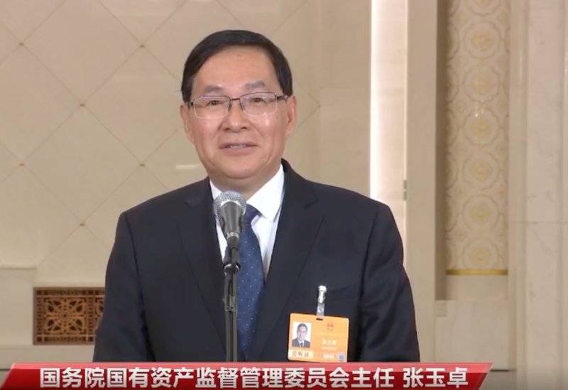 国资委主任详解改革路径；“十五五”深化举措全面展开。