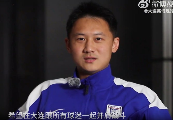 冯劲转会大连英博;边路老将寻求新突破;契合快速战术迎来挑战 体育新闻 冯劲转会大连英博;边路老将寻求新突破;契合快速战术迎来挑战 体育新闻 冯劲转会大连英博;边路老将寻求新突破;契合快速战术迎来挑战 体育新闻 冯劲转会大连英博;边路老将寻求新突破;契合快速战术迎来挑战 体育新闻 冯劲转会大连英博;边路老将寻求新突破;契合快速战术迎来挑战 体育新闻 冯劲转会大连英博;边路老将寻求新突破;契合快速战术迎来挑战 体育新闻