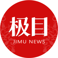 网络热议迪拜黄金折扣；中国居民亲访市场后，发现零售端价格坚挺，未见明显回落。