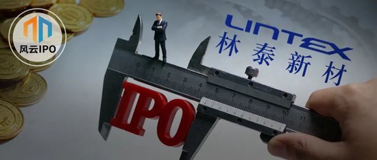 上市瘦身求过会,定增扩容再发力;林泰新材融资路径引热议。 股票财经 上市瘦身求过会,定增扩容再发力;林泰新材融资路径引热议。 股票财经 上市瘦身求过会,定增扩容再发力;林泰新材融资路径引热议。 股票财经 上市瘦身求过会,定增扩容再发力;林泰新材融资路径引热议。 股票财经 上市瘦身求过会,定增扩容再发力;林泰新材融资路径引热议。 股票财经