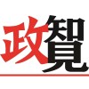 最高法副院长茅仲华详谈刑事审判新进展；严厉打击严重暴力犯罪，坚决维护妇女儿童合法权益。