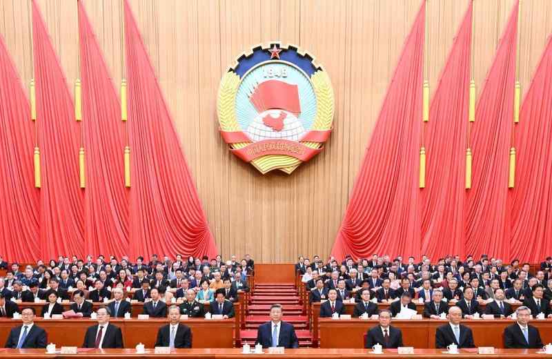 全国政协十四届四次会议圆满闭幕；习近平等领导出席，王沪宁作重要讲话。