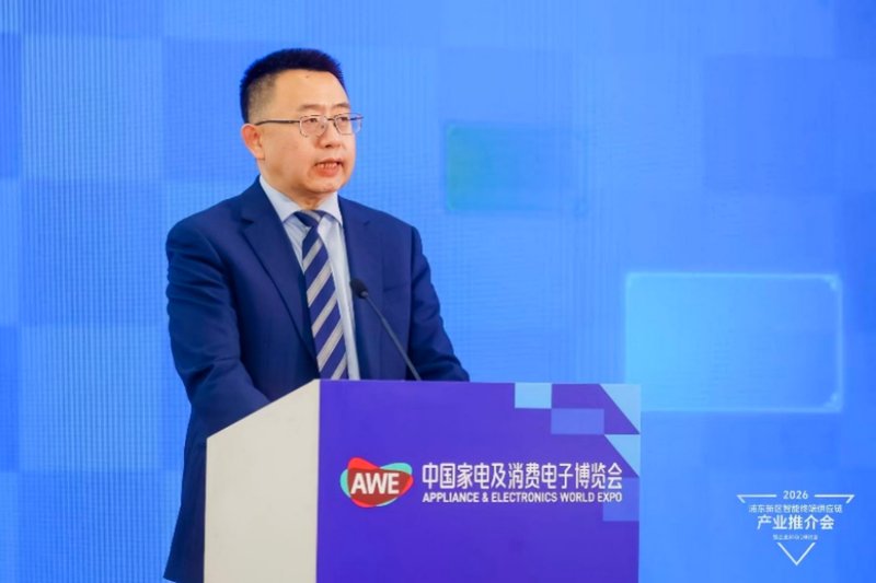  浦东新区汇聚各方力量；智能终端供应链迎来新机遇。 IT技术 浦东新区汇聚各方力量；智能终端供应链迎来新机遇。 IT技术 浦东新区汇聚各方力量；智能终端供应链迎来新机遇。 IT技术 浦东新区汇聚各方力量；智能终端供应链迎来新机遇。 IT技术 浦东新区汇聚各方力量；智能终端供应链迎来新机遇。 IT技术 浦东新区汇聚各方力量；智能终端供应链迎来新机遇。 IT技术 浦东新区汇聚各方力量；智能终端供应链迎来新机遇。 IT技术 浦东新区汇聚各方力量；智能终端供应链迎来新机遇。 IT技术 浦东新区汇聚各方力量；智能终端供应链迎来新机遇。 IT技术