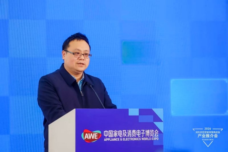  浦东新区汇聚各方力量；智能终端供应链迎来新机遇。 IT技术 浦东新区汇聚各方力量；智能终端供应链迎来新机遇。 IT技术 浦东新区汇聚各方力量；智能终端供应链迎来新机遇。 IT技术 浦东新区汇聚各方力量；智能终端供应链迎来新机遇。 IT技术 浦东新区汇聚各方力量；智能终端供应链迎来新机遇。 IT技术 浦东新区汇聚各方力量；智能终端供应链迎来新机遇。 IT技术 浦东新区汇聚各方力量；智能终端供应链迎来新机遇。 IT技术 浦东新区汇聚各方力量；智能终端供应链迎来新机遇。 IT技术 浦东新区汇聚各方力量；智能终端供应链迎来新机遇。 IT技术