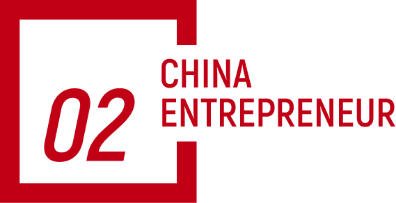  陈南接棒三全；家族企业转型平台型；创新驱动长期稳健发展。 企业服务