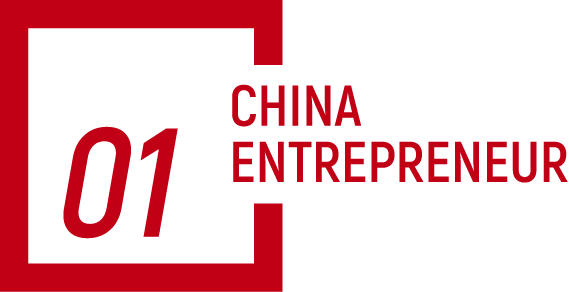  陈南接棒三全；家族企业转型平台型；创新驱动长期稳健发展。 企业服务