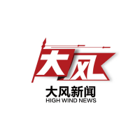 竞拍房屋本以为稳获产权,产权证却已失效;额外税费负担突生,竞买人维权之路漫长。 房产家居