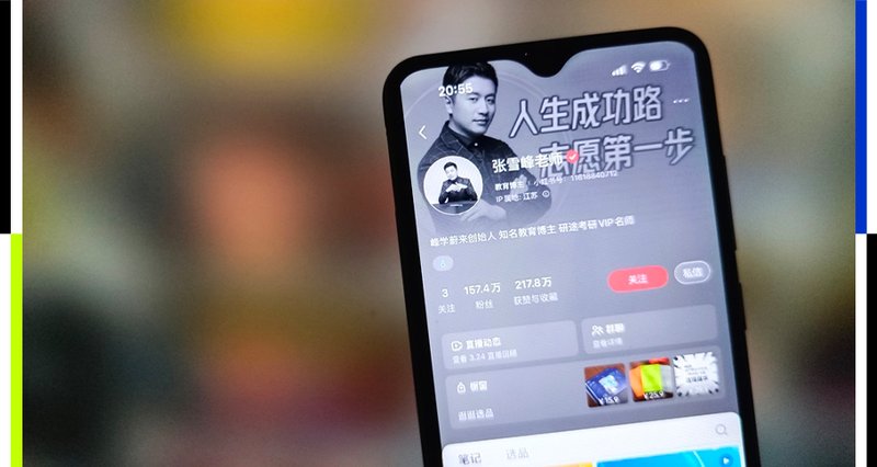 为何说“盲目自律”是健康杀手？深度剖析运动猝死的生理逻辑