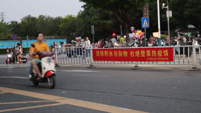  虫媒传染病防控新标尺：从监测到法定管理的深度演进 新闻 虫媒传染病防控新标尺：从监测到法定管理的深度演进 新闻 虫媒传染病防控新标尺：从监测到法定管理的深度演进 新闻 虫媒传染病防控新标尺：从监测到法定管理的深度演进 新闻 虫媒传染病防控新标尺：从监测到法定管理的深度演进 新闻 虫媒传染病防控新标尺：从监测到法定管理的深度演进 新闻 虫媒传染病防控新标尺：从监测到法定管理的深度演进 新闻 虫媒传染病防控新标尺：从监测到法定管理的深度演进 新闻 虫媒传染病防控新标尺：从监测到法定管理的深度演进 新闻