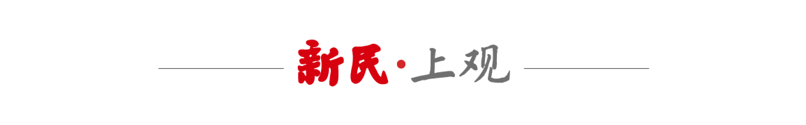  资源匮乏与生存焦虑的博弈：上海节水生态的深度重塑 新闻 资源匮乏与生存焦虑的博弈：上海节水生态的深度重塑 新闻 资源匮乏与生存焦虑的博弈：上海节水生态的深度重塑 新闻 资源匮乏与生存焦虑的博弈：上海节水生态的深度重塑 新闻 资源匮乏与生存焦虑的博弈：上海节水生态的深度重塑 新闻 资源匮乏与生存焦虑的博弈：上海节水生态的深度重塑 新闻 资源匮乏与生存焦虑的博弈：上海节水生态的深度重塑 新闻 资源匮乏与生存焦虑的博弈：上海节水生态的深度重塑 新闻