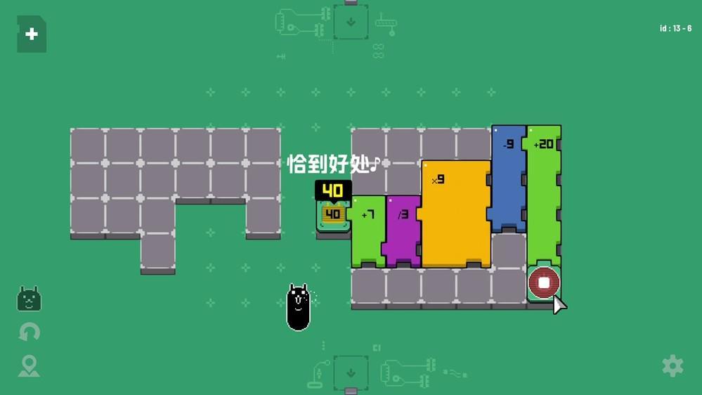 别被益智游戏骗了:数字连接背后的逻辑陷阱与认知局限 IT技术 别被益智游戏骗了:数字连接背后的逻辑陷阱与认知局限 IT技术