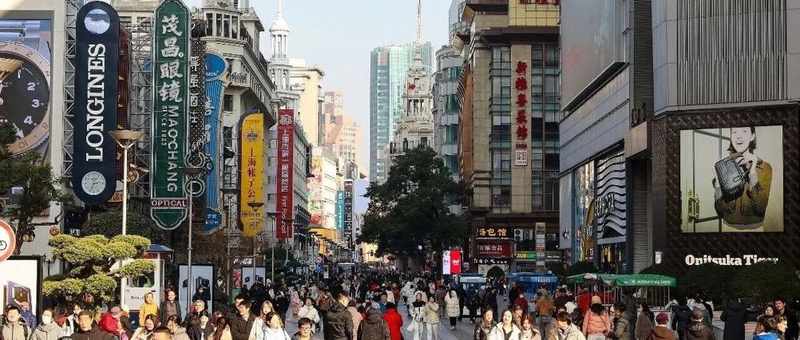  【深度解析】从4.5%到5%：2026政府工作报告的宏观政策底层逻辑 股票财经 【深度解析】从4.5%到5%：2026政府工作报告的宏观政策底层逻辑 股票财经 【深度解析】从4.5%到5%：2026政府工作报告的宏观政策底层逻辑 股票财经 【深度解析】从4.5%到5%：2026政府工作报告的宏观政策底层逻辑 股票财经 【深度解析】从4.5%到5%：2026政府工作报告的宏观政策底层逻辑 股票财经