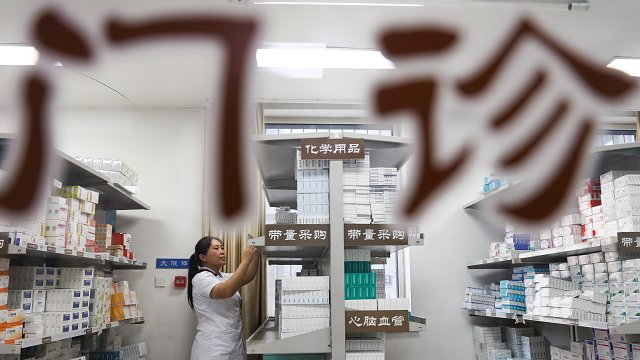  【深度解析】从4.5%到5%：2026政府工作报告的宏观政策底层逻辑 股票财经 【深度解析】从4.5%到5%：2026政府工作报告的宏观政策底层逻辑 股票财经 【深度解析】从4.5%到5%：2026政府工作报告的宏观政策底层逻辑 股票财经 【深度解析】从4.5%到5%：2026政府工作报告的宏观政策底层逻辑 股票财经 【深度解析】从4.5%到5%：2026政府工作报告的宏观政策底层逻辑 股票财经