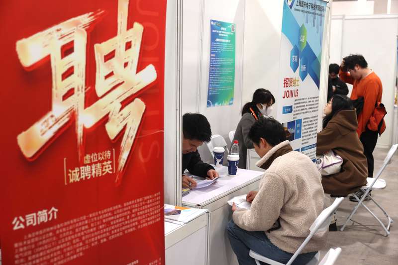  【深度解析】从4.5%到5%：2026政府工作报告的宏观政策底层逻辑 股票财经 【深度解析】从4.5%到5%：2026政府工作报告的宏观政策底层逻辑 股票财经 【深度解析】从4.5%到5%：2026政府工作报告的宏观政策底层逻辑 股票财经 【深度解析】从4.5%到5%：2026政府工作报告的宏观政策底层逻辑 股票财经 【深度解析】从4.5%到5%：2026政府工作报告的宏观政策底层逻辑 股票财经