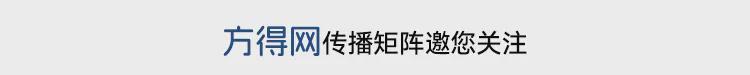 西藏新能源公交采购深度解析:纯电与混动双轨并行的技术选型逻辑 汽车科技