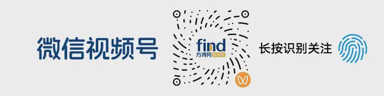 西藏新能源公交采购深度解析:纯电与混动双轨并行的技术选型逻辑 汽车科技