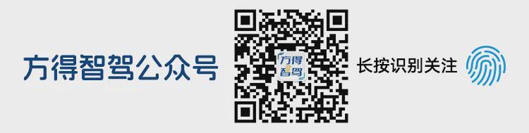 西藏新能源公交采购深度解析:纯电与混动双轨并行的技术选型逻辑 汽车科技