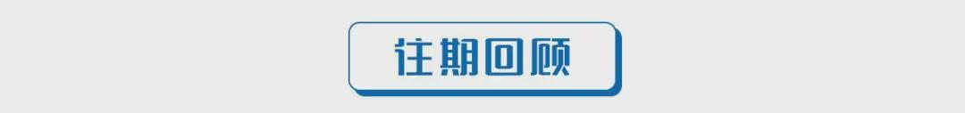 西藏新能源公交采购深度解析:纯电与混动双轨并行的技术选型逻辑 汽车科技