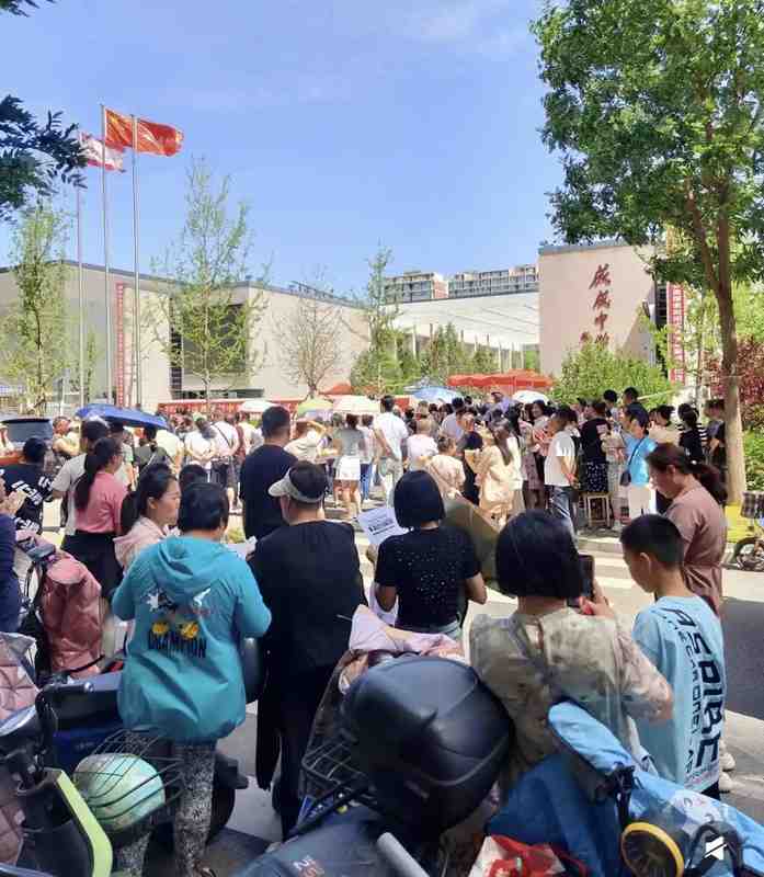 深度解析:2026教育收费改革的底层逻辑与家庭应对策略 教育招生