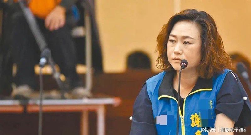 一场辞职引发的政治海啸:彰化蓝营提名风波背后的真实故事 新闻 一场辞职引发的政治海啸:彰化蓝营提名风波背后的真实故事 新闻 一场辞职引发的政治海啸:彰化蓝营提名风波背后的真实故事 新闻 一场辞职引发的政治海啸:彰化蓝营提名风波背后的真实故事 新闻 一场辞职引发的政治海啸:彰化蓝营提名风波背后的真实故事 新闻