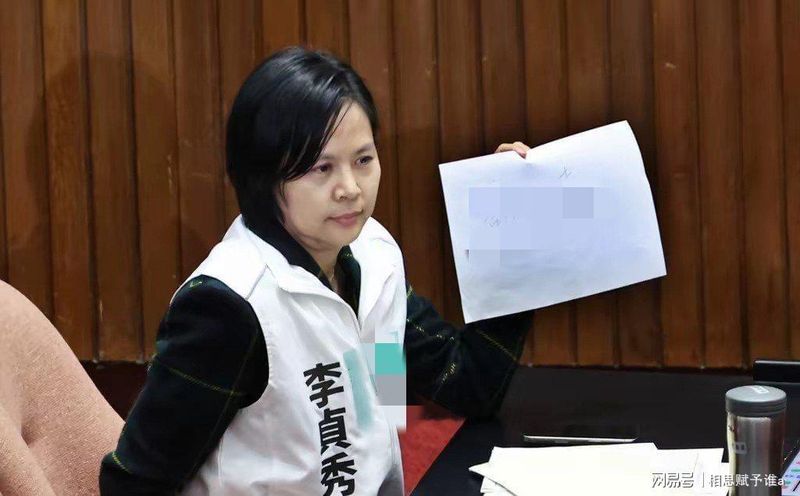 一场辞职引发的政治海啸:彰化蓝营提名风波背后的真实故事 新闻 一场辞职引发的政治海啸:彰化蓝营提名风波背后的真实故事 新闻 一场辞职引发的政治海啸:彰化蓝营提名风波背后的真实故事 新闻 一场辞职引发的政治海啸:彰化蓝营提名风波背后的真实故事 新闻 一场辞职引发的政治海啸:彰化蓝营提名风波背后的真实故事 新闻