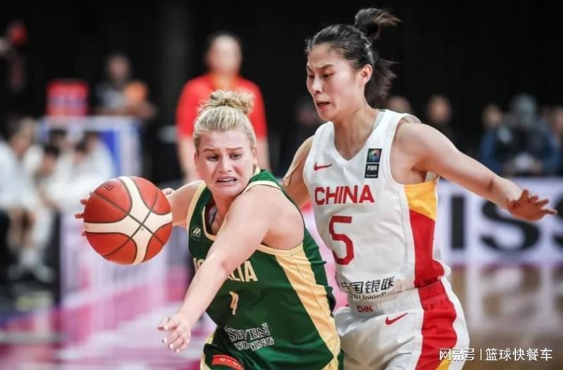 数据解码：2026女篮世界杯分档规则与中国的突围路径