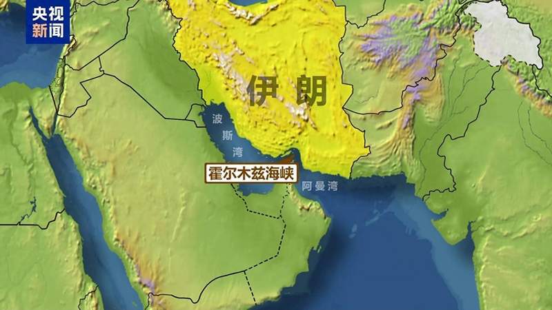 双海峡困局：透视美军全球部署的结构性裂痕