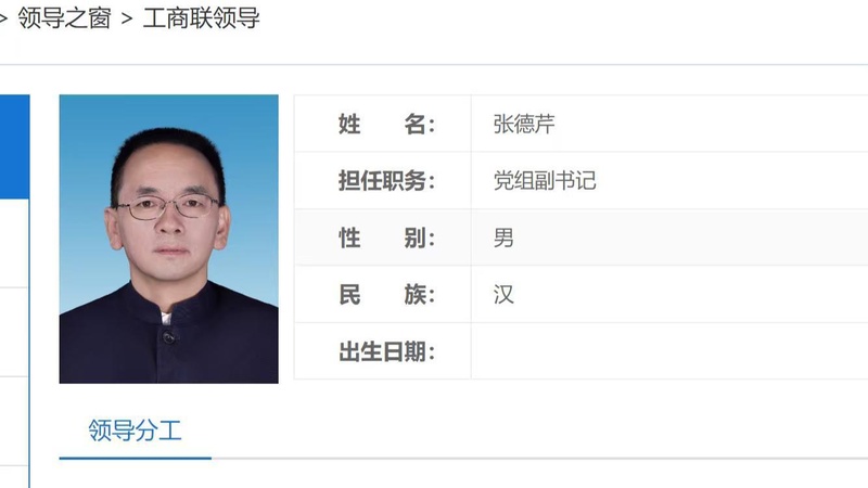 技术解码:盘兴、沈白双线如何重塑中国高铁邦邻 新闻 技术解码:盘兴、沈白双线如何重塑中国高铁邦邻 新闻 技术解码:盘兴、沈白双线如何重塑中国高铁邦邻 新闻 技术解码:盘兴、沈白双线如何重塑中国高铁邦邻 新闻 技术解码:盘兴、沈白双线如何重塑中国高铁邦邻 新闻 技术解码:盘兴、沈白双线如何重塑中国高铁邦邻 新闻