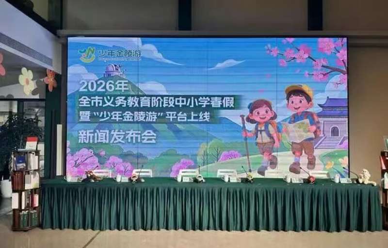  武汉6G产业生态深度解析：从光谷到万物智联的硬核突围 IT技术 武汉6G产业生态深度解析：从光谷到万物智联的硬核突围 IT技术 武汉6G产业生态深度解析：从光谷到万物智联的硬核突围 IT技术