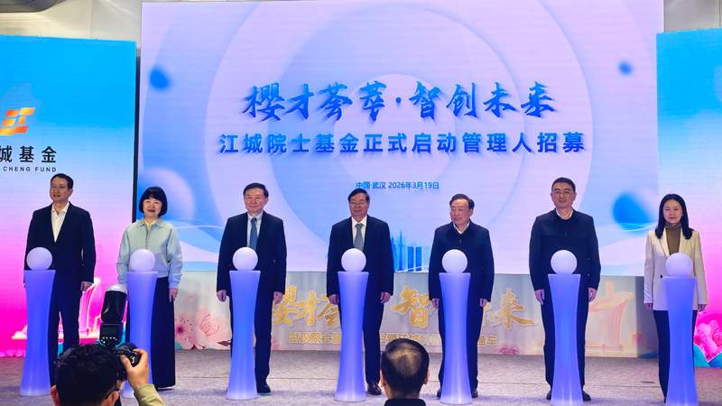  武汉6G产业生态深度解析：从光谷到万物智联的硬核突围 IT技术 武汉6G产业生态深度解析：从光谷到万物智联的硬核突围 IT技术 武汉6G产业生态深度解析：从光谷到万物智联的硬核突围 IT技术