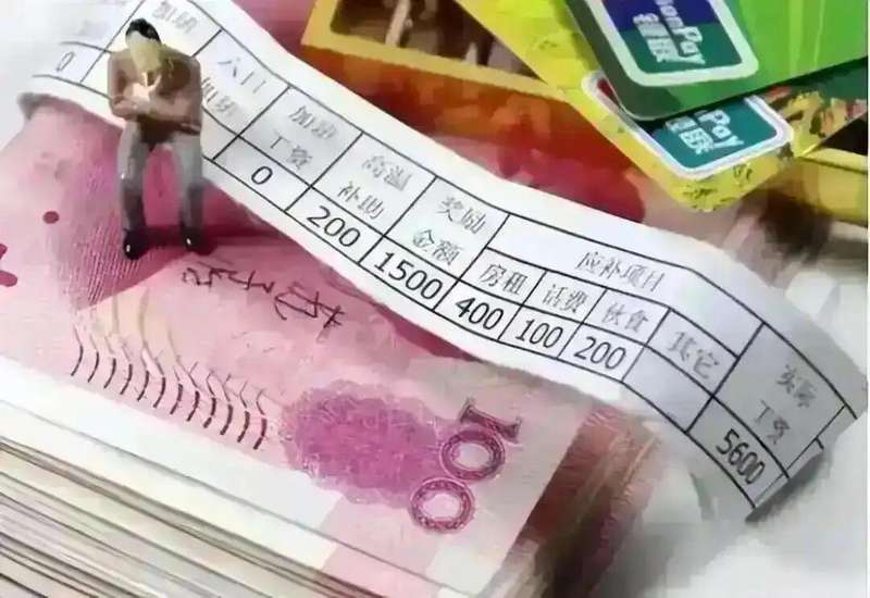 月薪多少才能不焦虑?一位普通人的真实账单与从容生活 情感心理