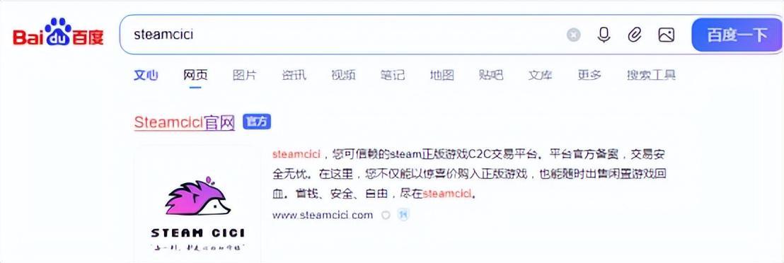  《识质存在》技术解密：六年研发背后的双线叙事革新 游戏攻略