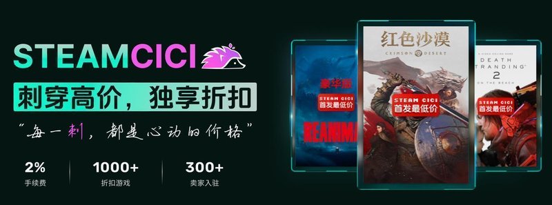  《识质存在》技术解密：六年研发背后的双线叙事革新 游戏攻略