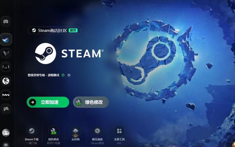  《识质存在》技术解密：六年研发背后的双线叙事革新 游戏攻略