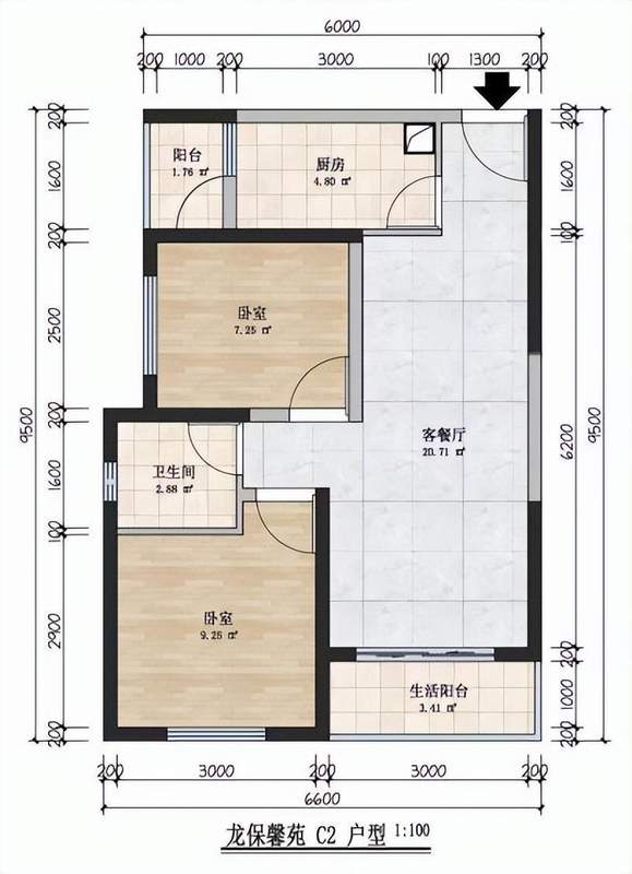 【深度测评】嵩明县保障性住房全域布局：7573套房源背后的运营逻辑与品质标准