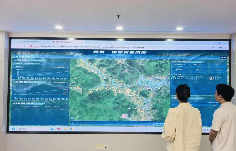 技术架构深度拆解:重庆城市内涝智防体系的全链路设计逻辑 IT技术 技术架构深度拆解:重庆城市内涝智防体系的全链路设计逻辑 IT技术