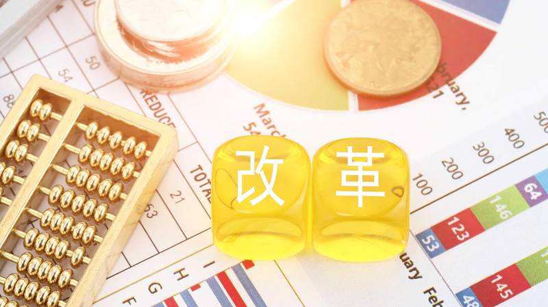  从“追赶者”到“并跑者”：解码“十五五”跨越高收入国家的技术底牌 股票财经 从“追赶者”到“并跑者”：解码“十五五”跨越高收入国家的技术底牌 股票财经 从“追赶者”到“并跑者”：解码“十五五”跨越高收入国家的技术底牌 股票财经 从“追赶者”到“并跑者”：解码“十五五”跨越高收入国家的技术底牌 股票财经