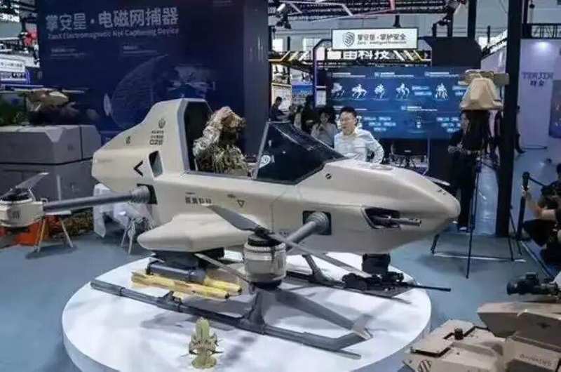 当单兵飞行器从科幻走进现实:一个老军迷眼中的中国军工逆袭 新闻 当单兵飞行器从科幻走进现实:一个老军迷眼中的中国军工逆袭 新闻 当单兵飞行器从科幻走进现实:一个老军迷眼中的中国军工逆袭 新闻