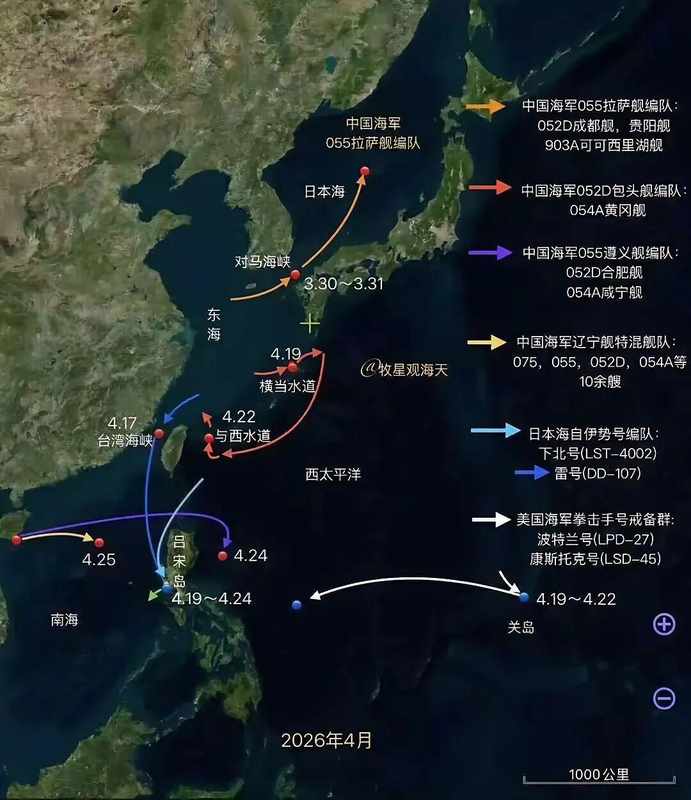 当单兵飞行器从科幻走进现实:一个老军迷眼中的中国军工逆袭 新闻 当单兵飞行器从科幻走进现实:一个老军迷眼中的中国军工逆袭 新闻 当单兵飞行器从科幻走进现实:一个老军迷眼中的中国军工逆袭 新闻
