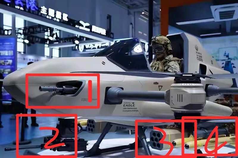 当单兵飞行器从科幻走进现实:一个老军迷眼中的中国军工逆袭 新闻 当单兵飞行器从科幻走进现实:一个老军迷眼中的中国军工逆袭 新闻 当单兵飞行器从科幻走进现实:一个老军迷眼中的中国军工逆袭 新闻
