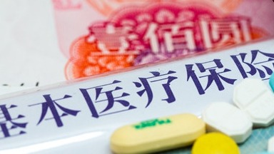  最高检工作报告深度解读：六大典型案例透视司法治理新逻辑 新闻