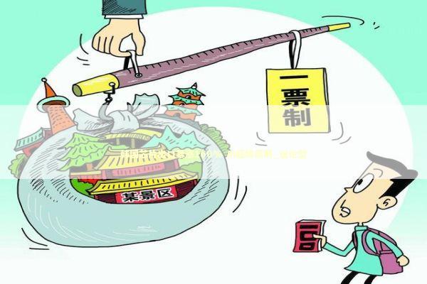 韩国芯片出口暴涨160% AI超级周期_议论型